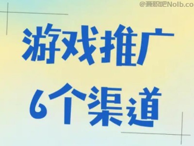 大丰游戏推广赚佣金的平台有哪些