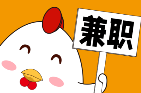 大丰宝妈居家带娃线上兼职赚钱项目有哪些推荐 第1张 大丰宝妈居家带娃线上兼职赚钱项目有哪些推荐 第1张